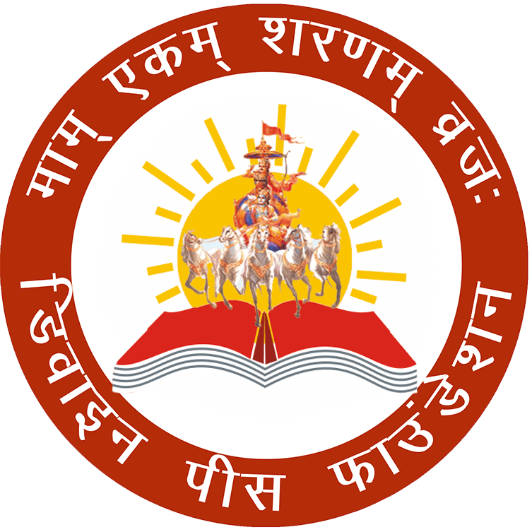 Divine Peace Foundation USA